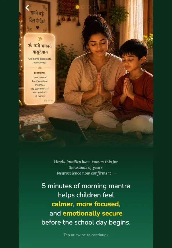 Morning mantras daily practice screen